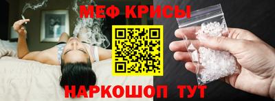 марки lsd Будённовск