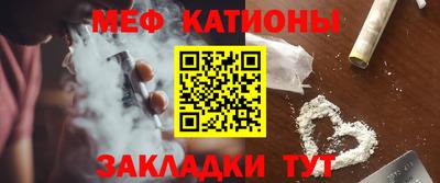 марки lsd Будённовск