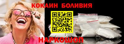 круглые Бузулук