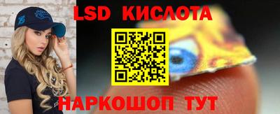 круглые Бузулук