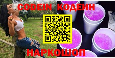 марки lsd Будённовск
