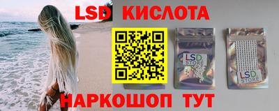 бошки Бугуруслан