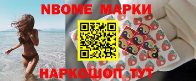 круглые Бузулук