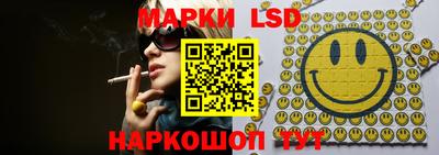 круглые Бузулук