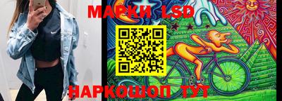круглые Бузулук
