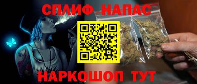 бошки Бугуруслан