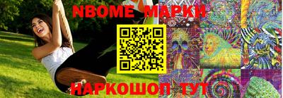 круглые Бузулук