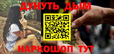 бошки Бугуруслан