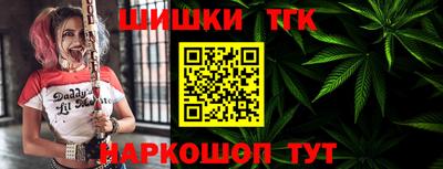 бошки Бугуруслан