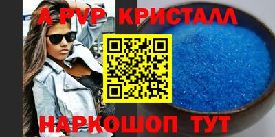 бошки Бугуруслан