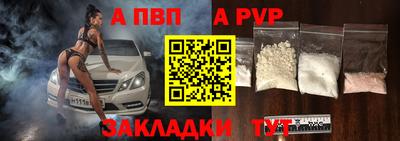 круглые Бузулук
