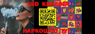 бошки Бугуруслан