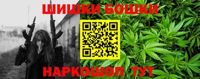 марки lsd Будённовск