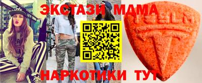 круглые Бузулук