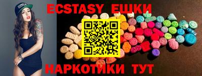 марки lsd Будённовск