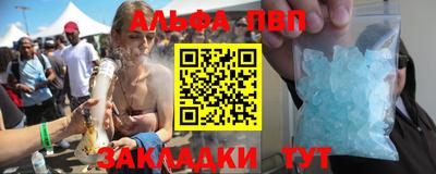 марки lsd Будённовск