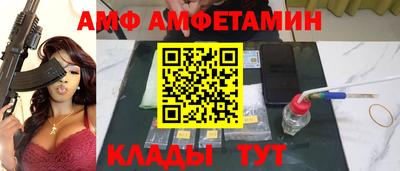 круглые Бузулук