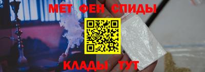 бошки Бугуруслан