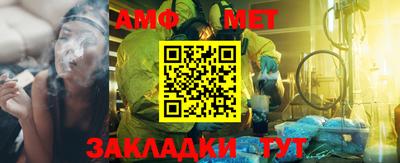 бошки Бугуруслан