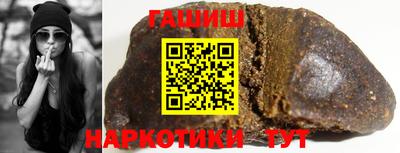 бошки Бугуруслан