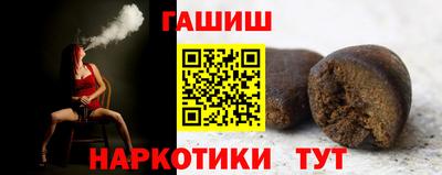 круглые Бузулук