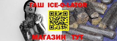 круглые Бузулук
