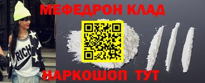 круглые Бузулук